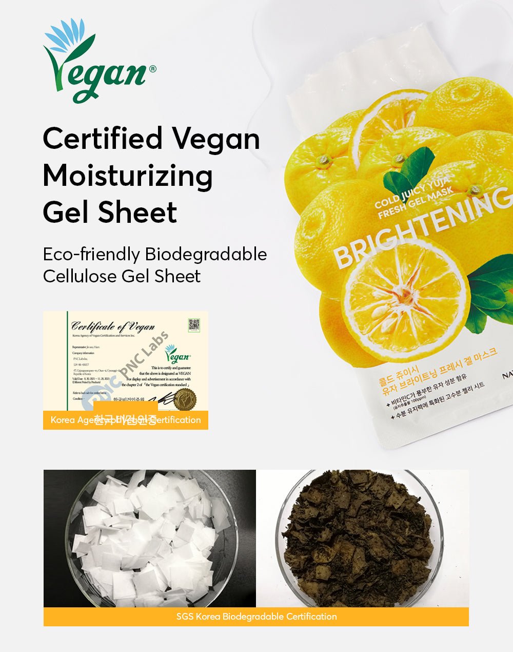 Cold Juicy Fresh Gel Mask Grapefruit Refining-4