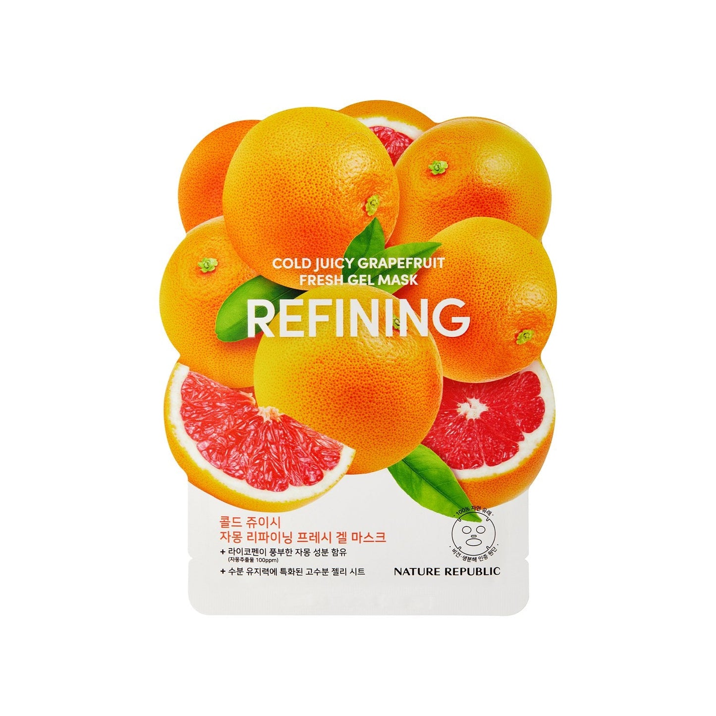 Cold Juicy Fresh Gel Mask Grapefruit Refining-0