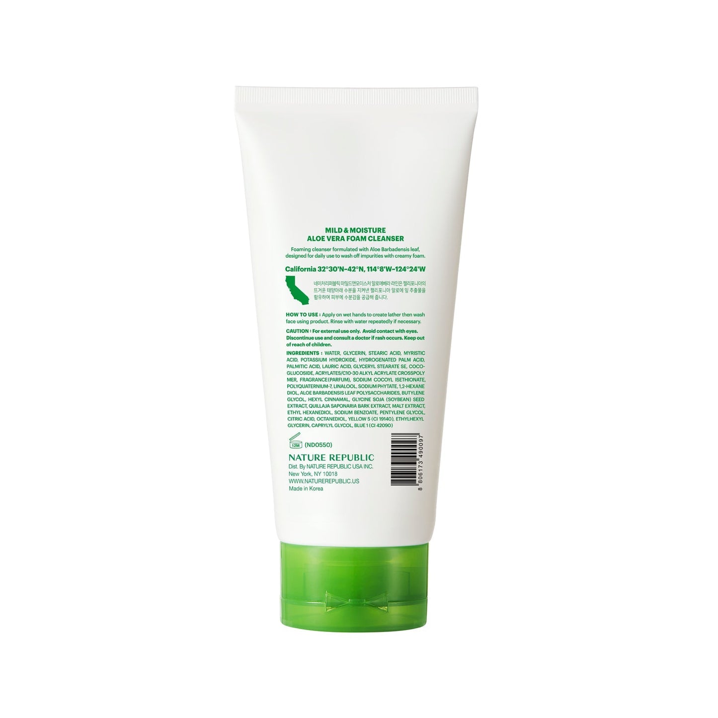 Mild & Moisture Aloe Vera Foam Cleanser-4
