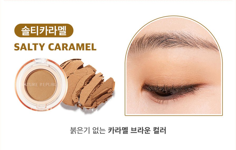 Color Blossom Eye Shadow Salty Caramel-2