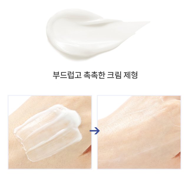 Good Skin Ampoule Cream Lacto-1
