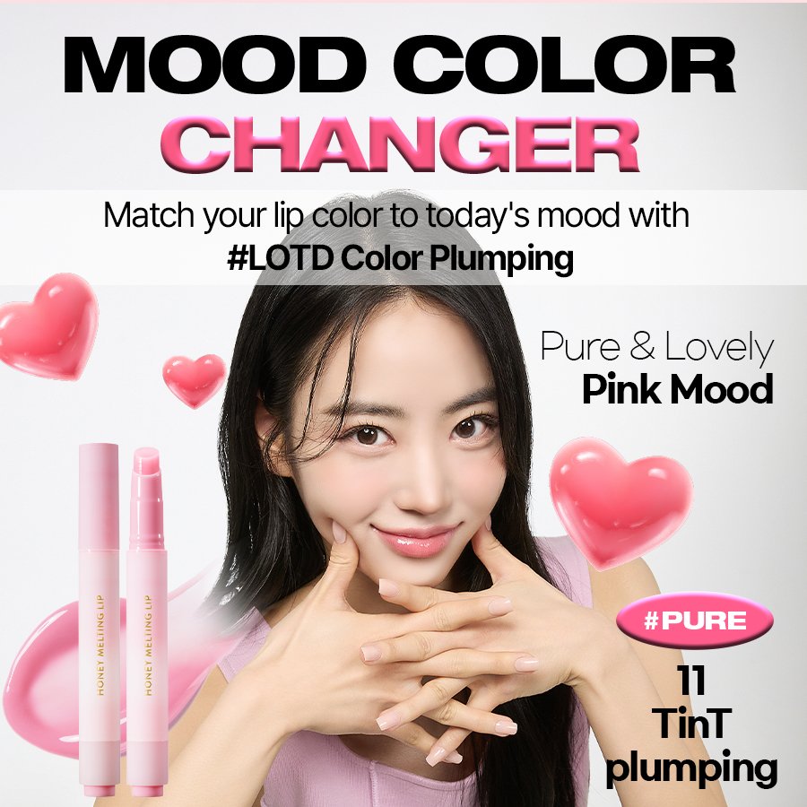 Honey Melting Lip Plumping-4