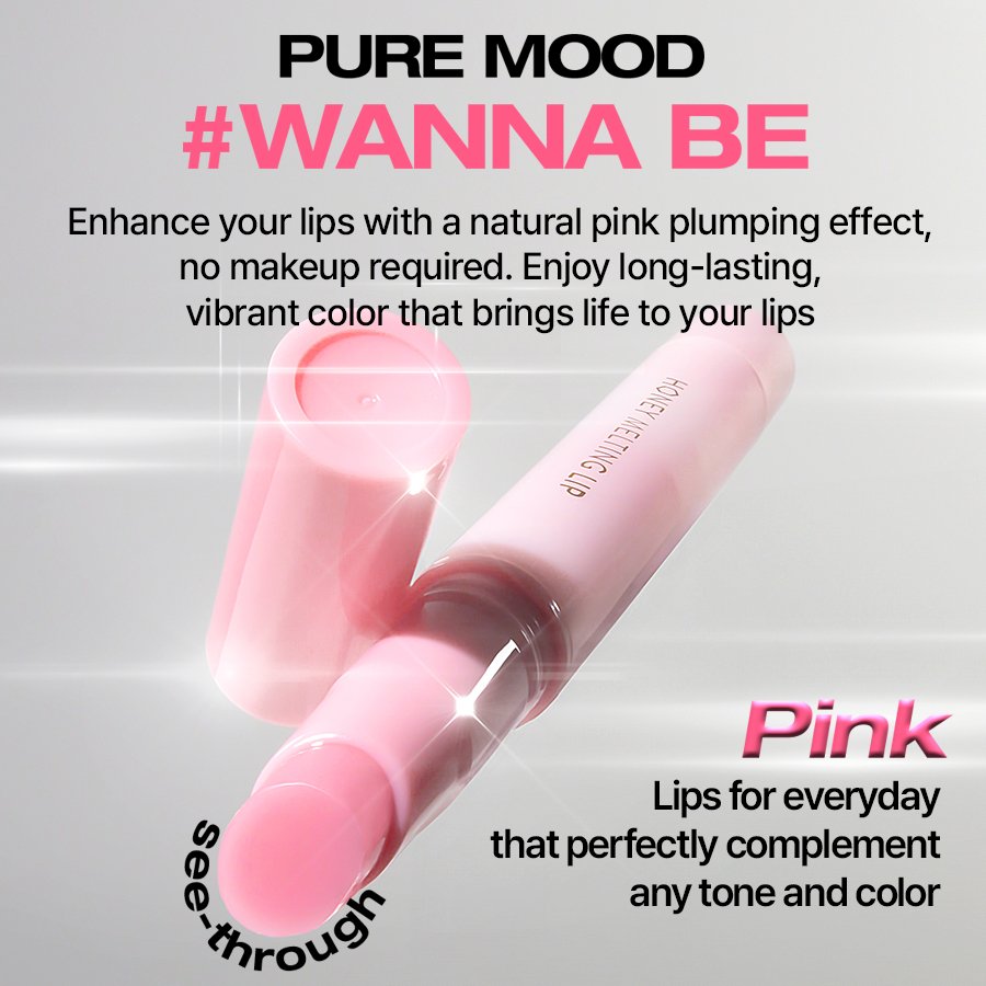 Honey Melting Lip Plumping-2