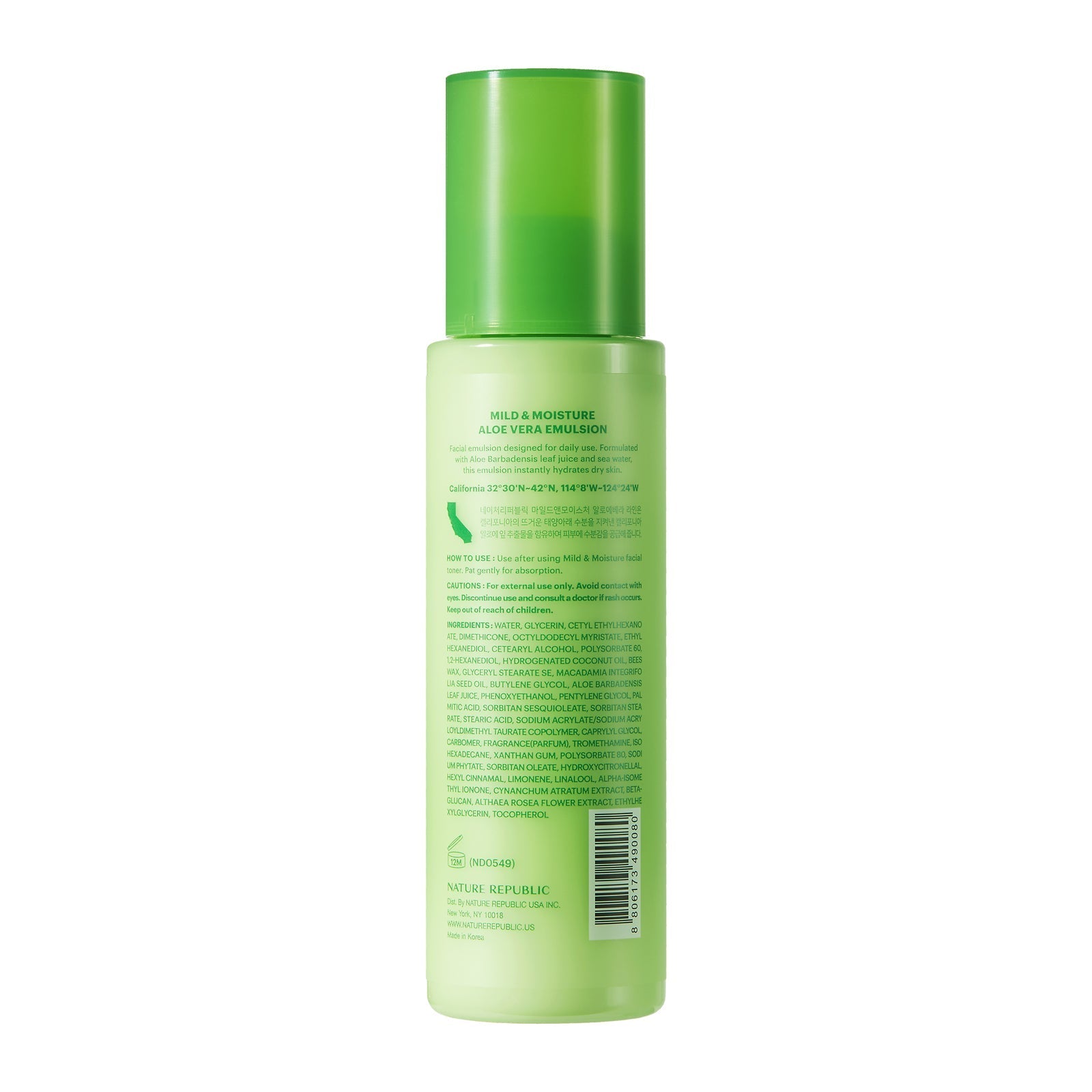 Mild & Moisture Aloe Vera Emulsion-1