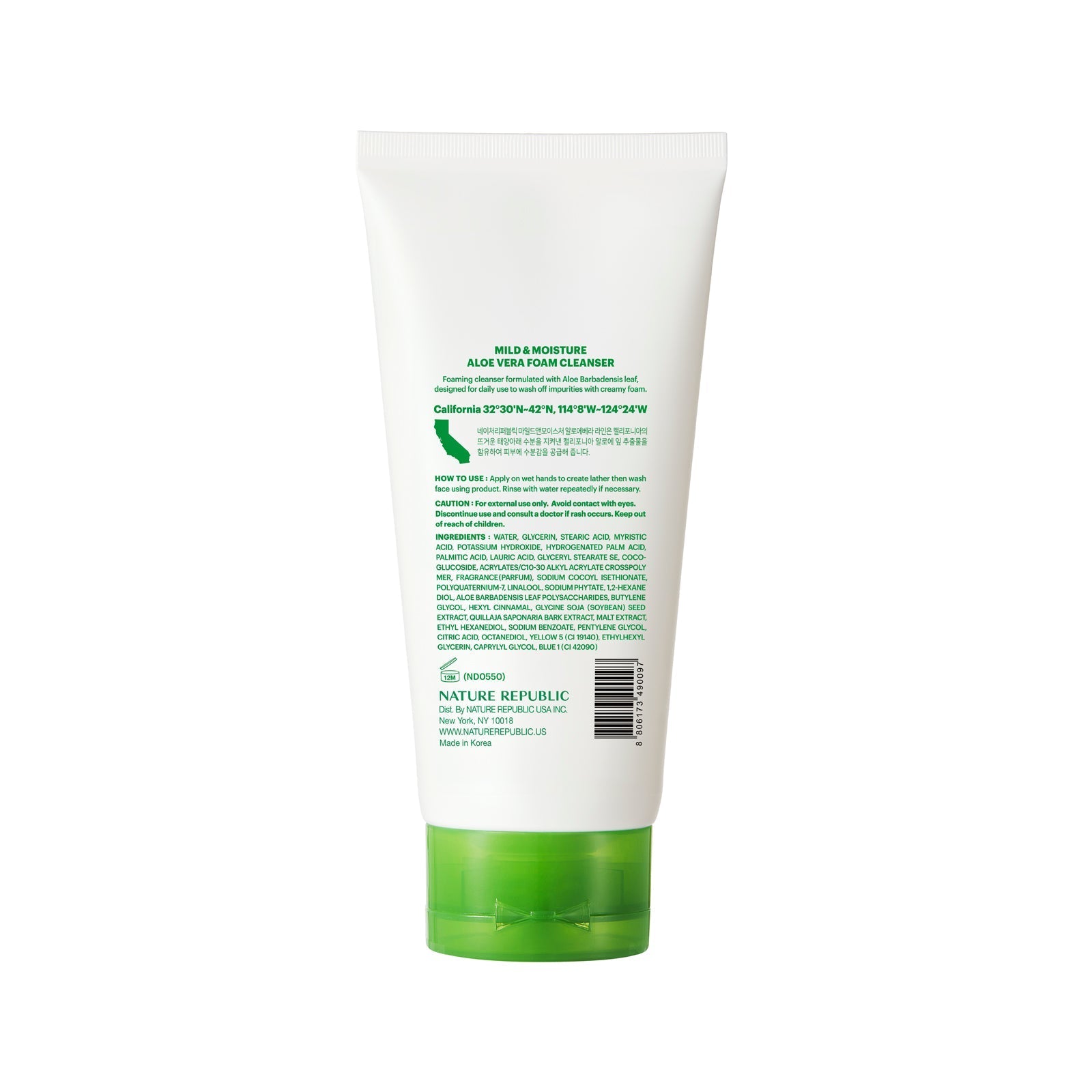 Mild & Moisture Aloe Vera Foam Cleanser-4