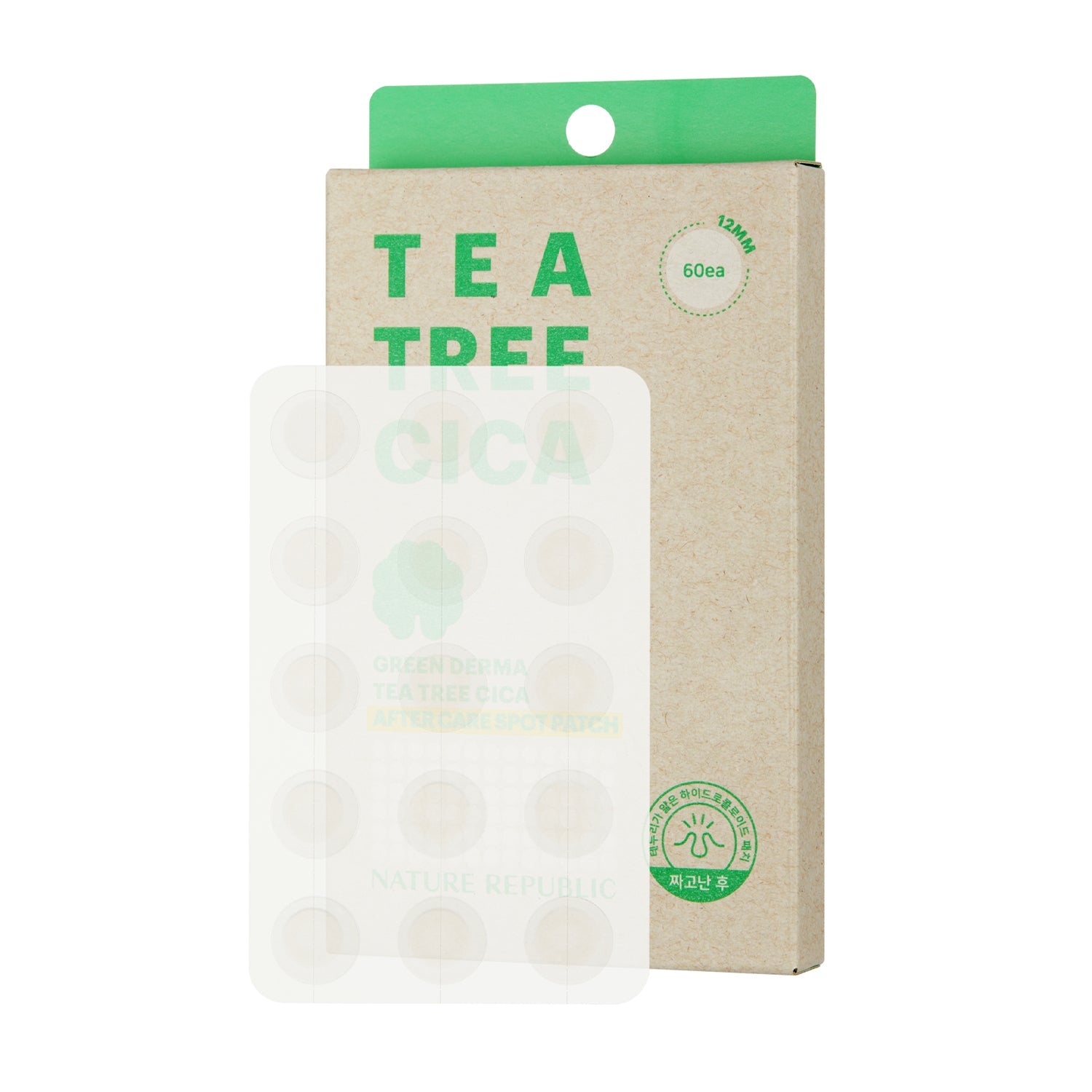 Green Derma Tea Tree Cica After Care Spot Patch-0